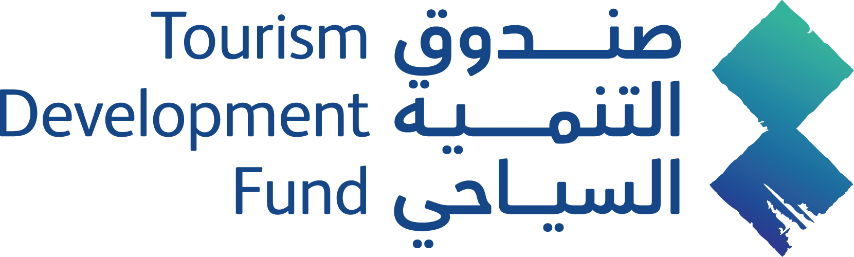 Tourism Development Fund logo